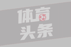 切尔西球员身价变动：加纳乔1200万欧跌幅最大，佩德罗涨500万